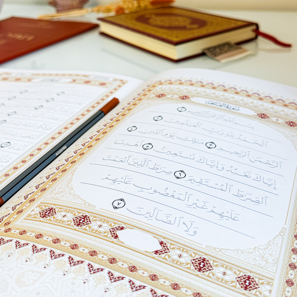 Juz Amma Trace、mySite、topwebapps