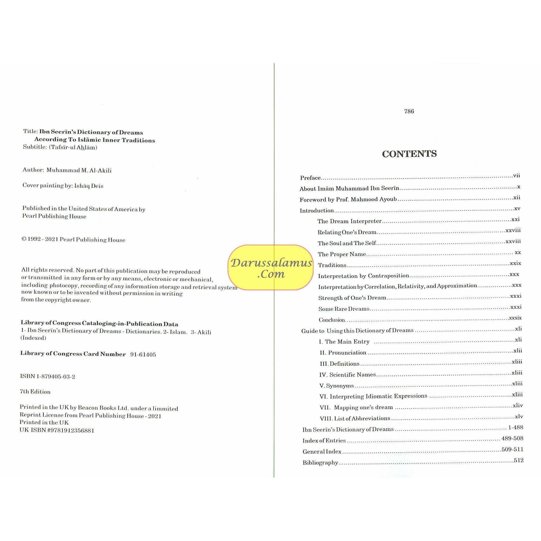 Ibn Seerin's Dictionary of Dreams: According to Islamic Inner Traditions By Muhammad M. Al-Akili、mySite、topwebapps