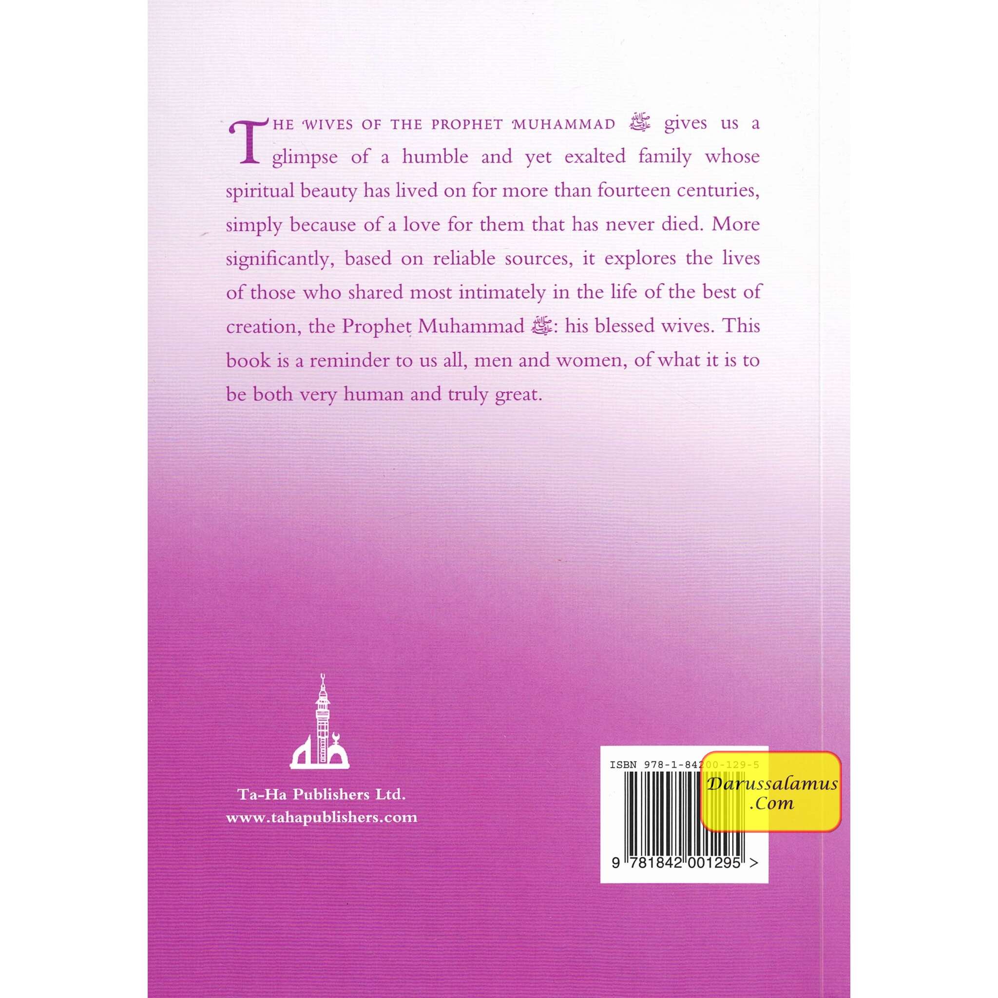 The Wives Of The Prophet Muhammad (SAAS) By Ahmad Thomson、mySite、topwebapps