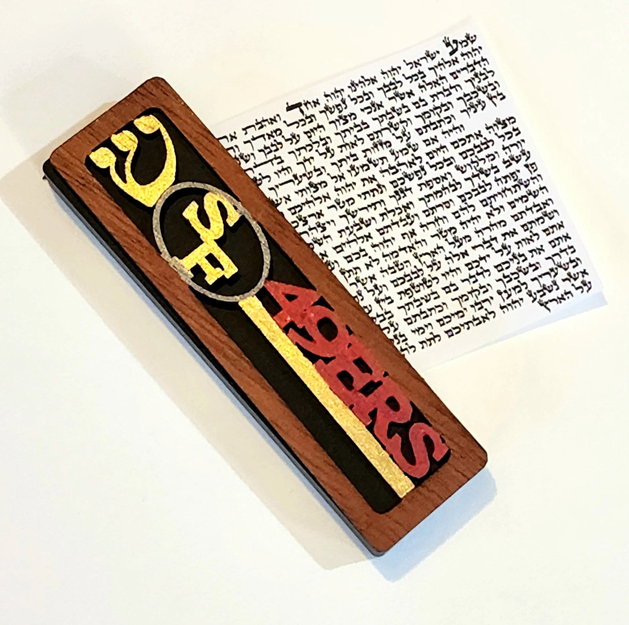  Sports Mezuzah Case - Your Choice of Team、mySite、elrpsem3k