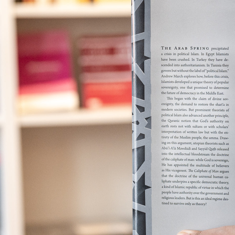 The Caliphate of Man: Popular Sovereignty in Modern Islamic Thought、mySite、topwebapps