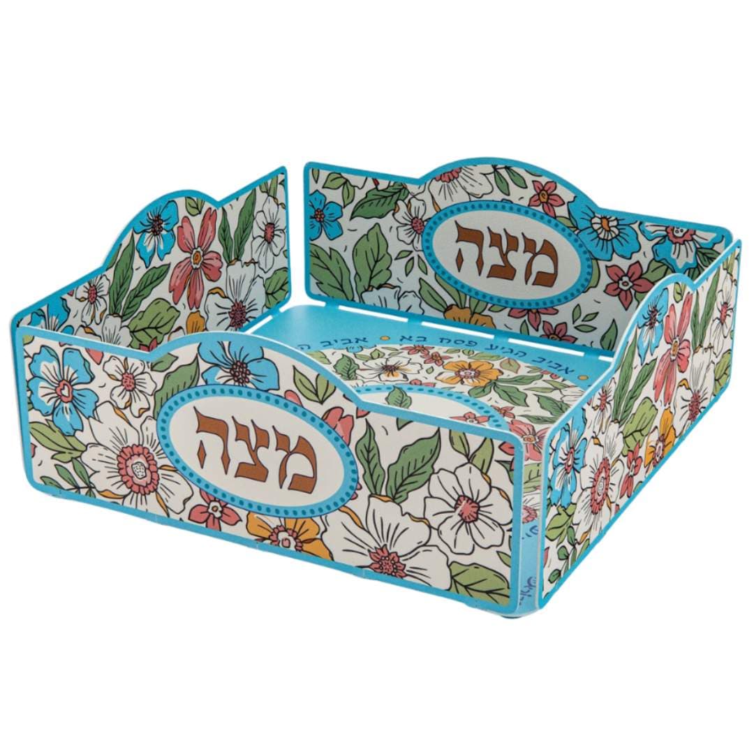 Colorful Spring Floral Matzah Plate、mySite、topwebapps