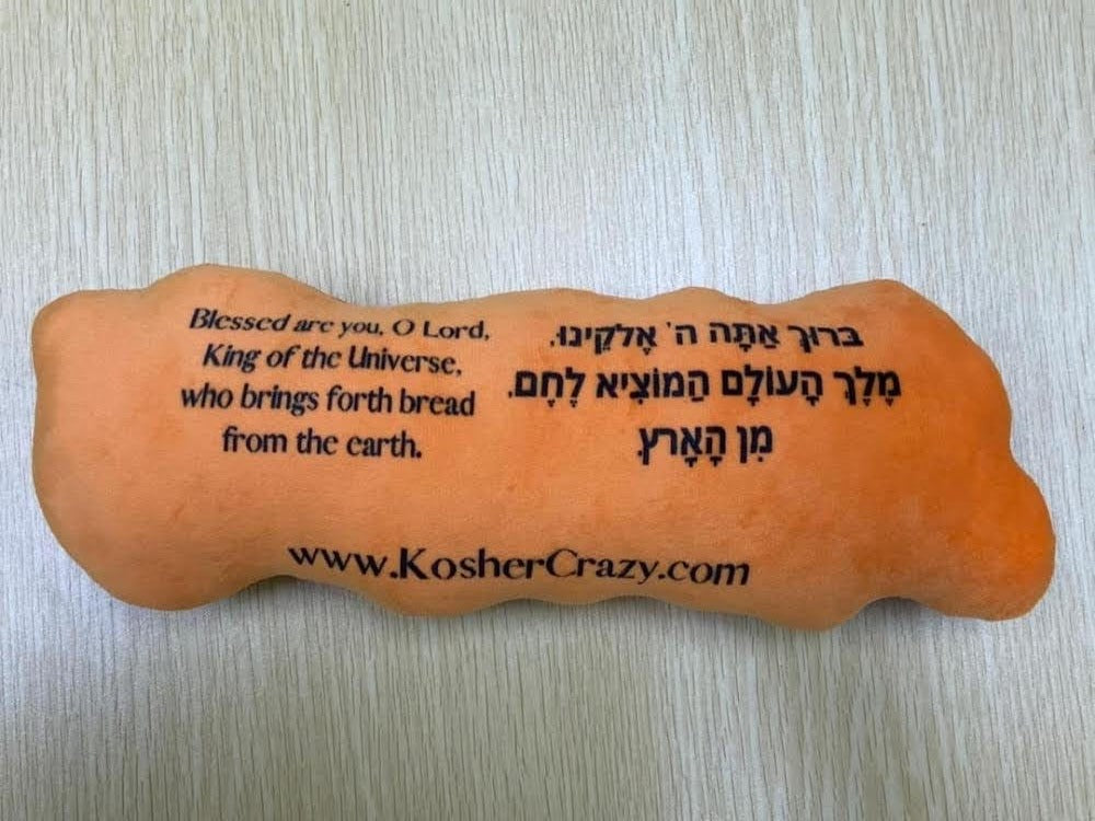Realistic Challah Pillow、mySite、topwebapps