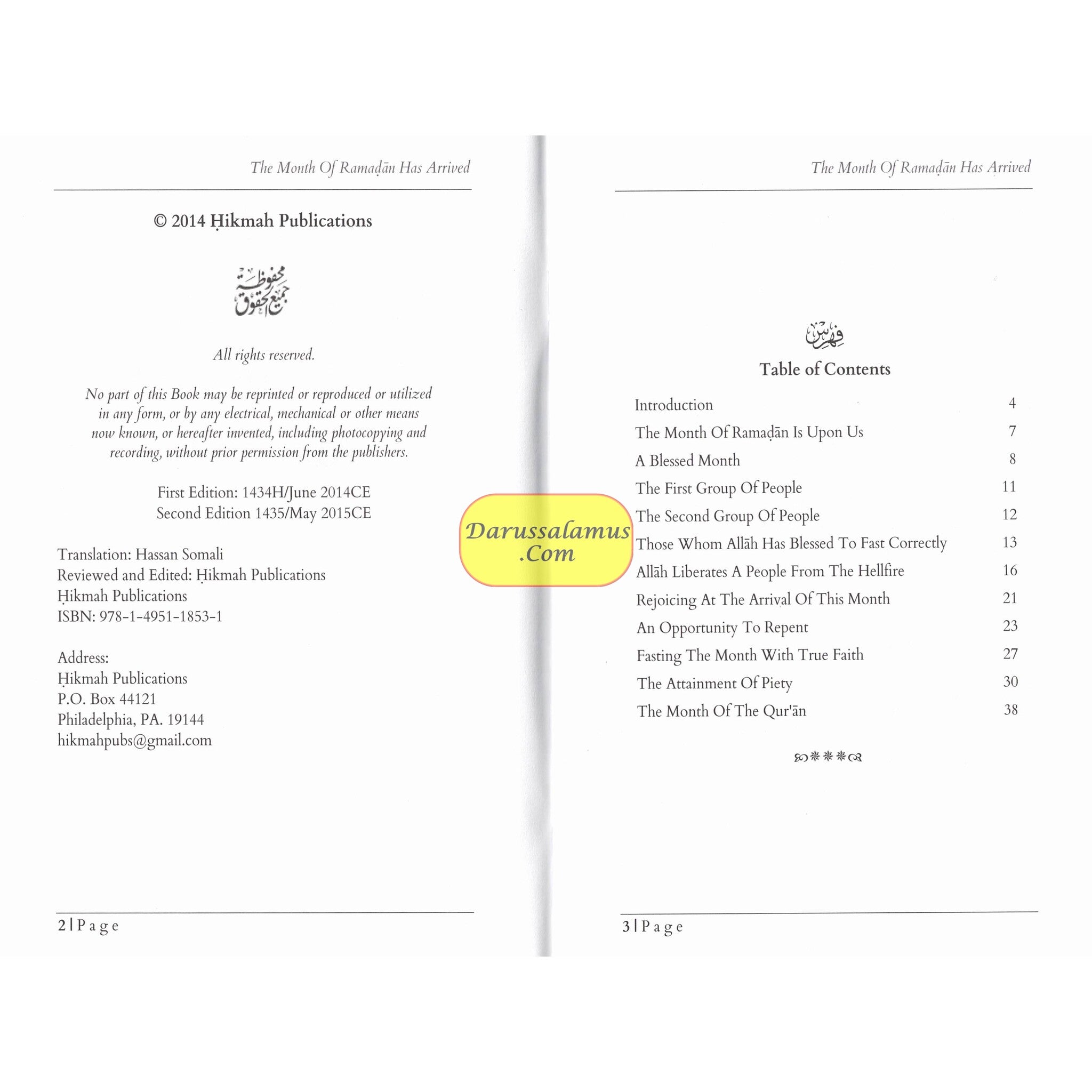 Ramadan Has Arrived By Shaykh Abd Al-Razzaq Ibn Abd Al Muhsin Al-Abbad、mySite、topwebapps