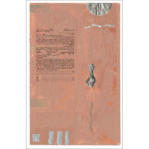  Penelope Ketubah by Stephanie Adler、mySite、elrpsem3k