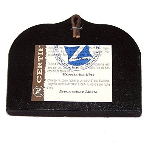 Holy Land Market Last Supper Icon with Sheets of Gold (Lithography)、mySite、topwebapps