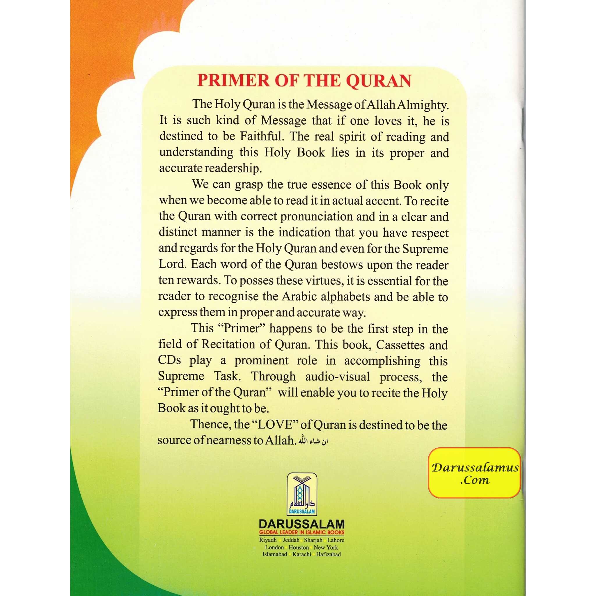 Primer of the Quran (Qurani Qaida)、mySite、topwebapps