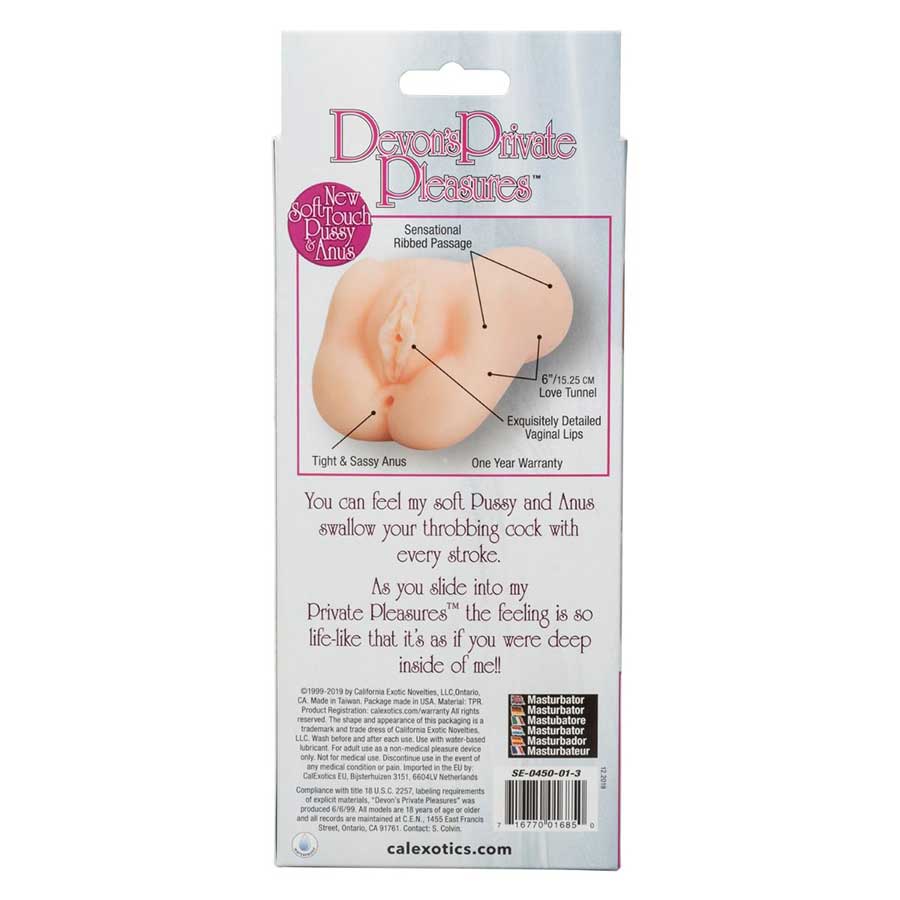 Devon's Private Pleasures Pussy & Ass Masturbator by Cal Exotics、mySite、bottomscart