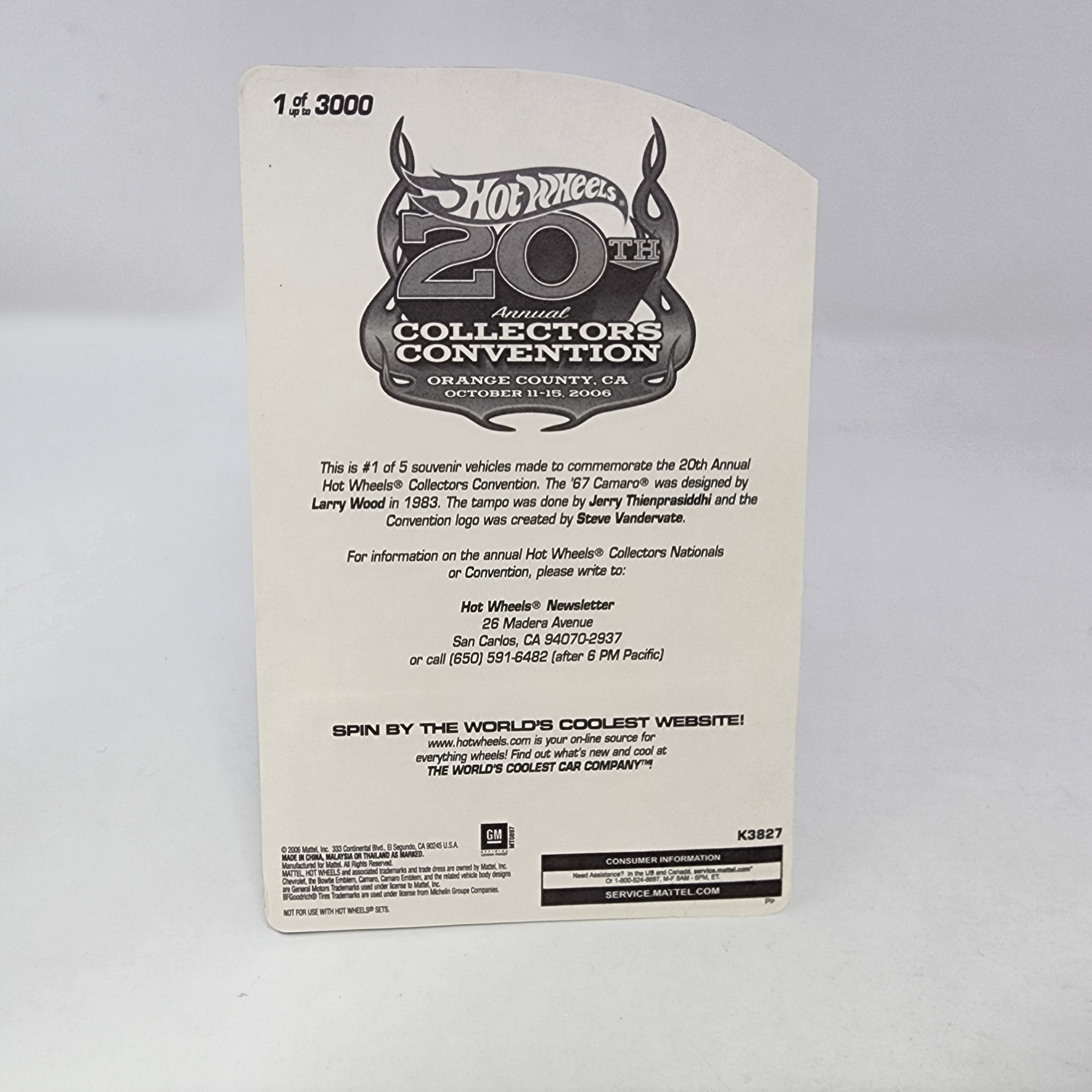 '67 Camaro * Hot Wheels 2006 Collectors Convention 20th、mySite、hgirdovlk