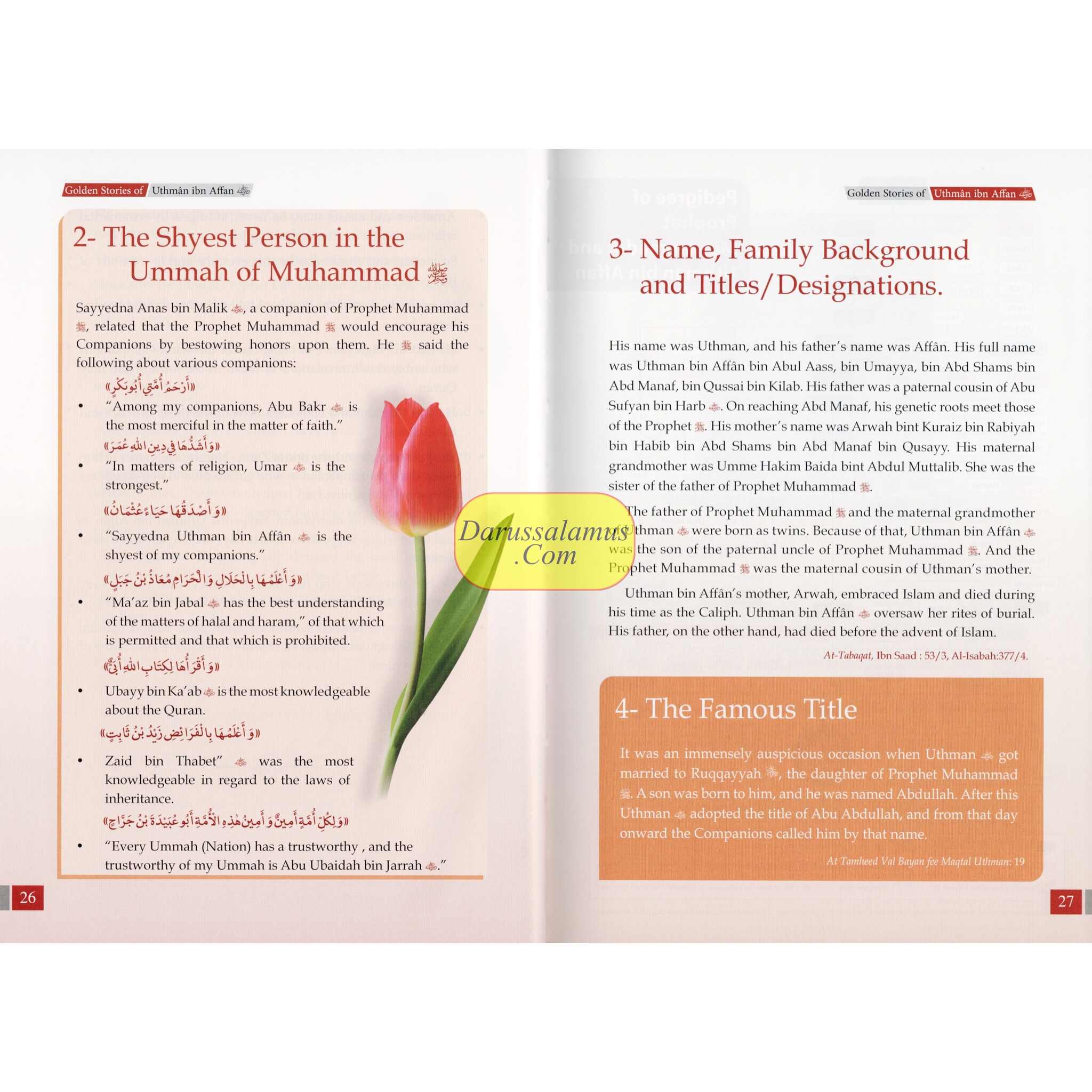 Golden Stories of Uthman Ibn Affan、mySite、topwebapps