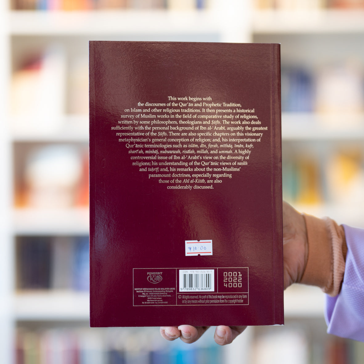 Ibn Arabi's Conception of Religion、mySite、topwebapps