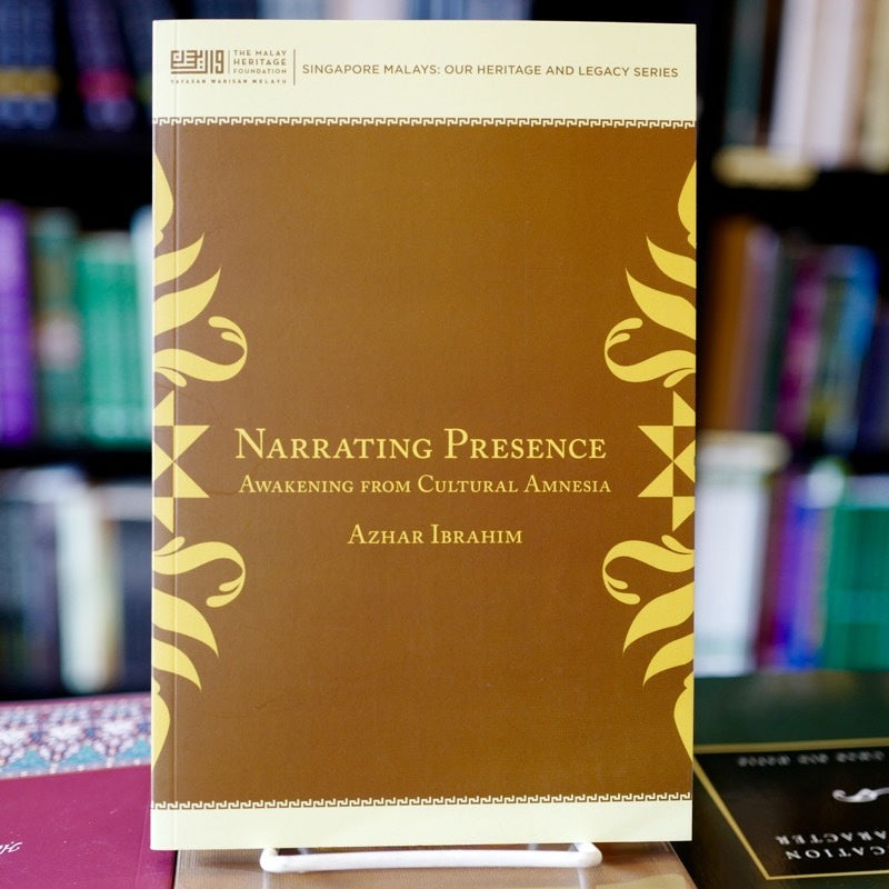 Narrating Presence: Awakening from Cultural Amnesia、mySite、topwebapps