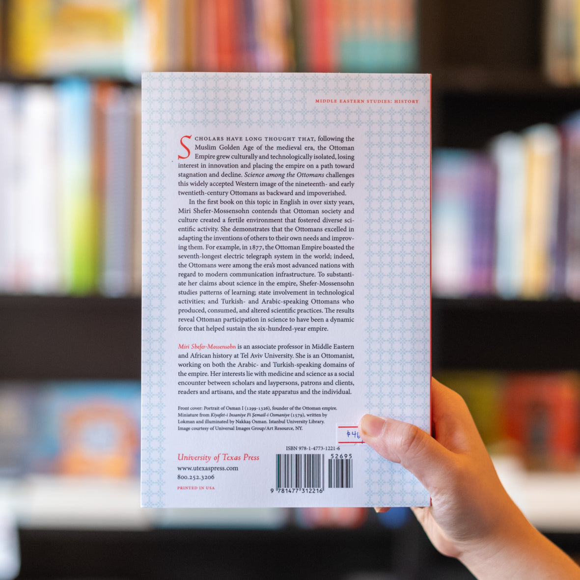 Science Among the Ottomans、mySite、topwebapps