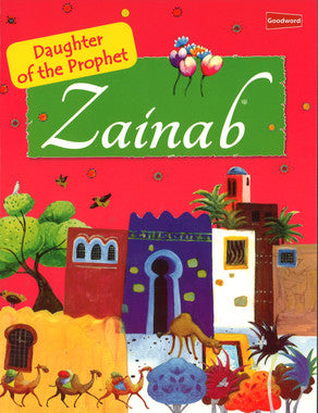 Daughter of the Prophet: Zainab、mySite、topwebapps