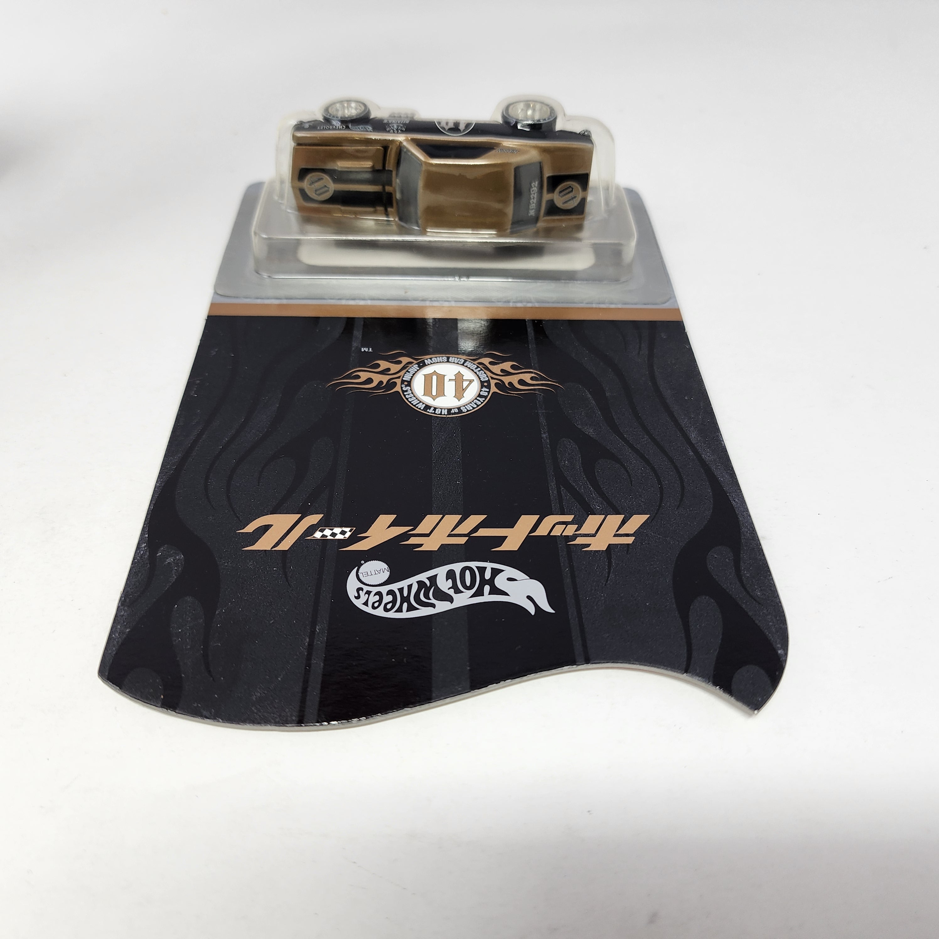 '67 Chevy Camaro * Hot Wheels 2008 Japan 40th Convention、mySite、hgirdovlk