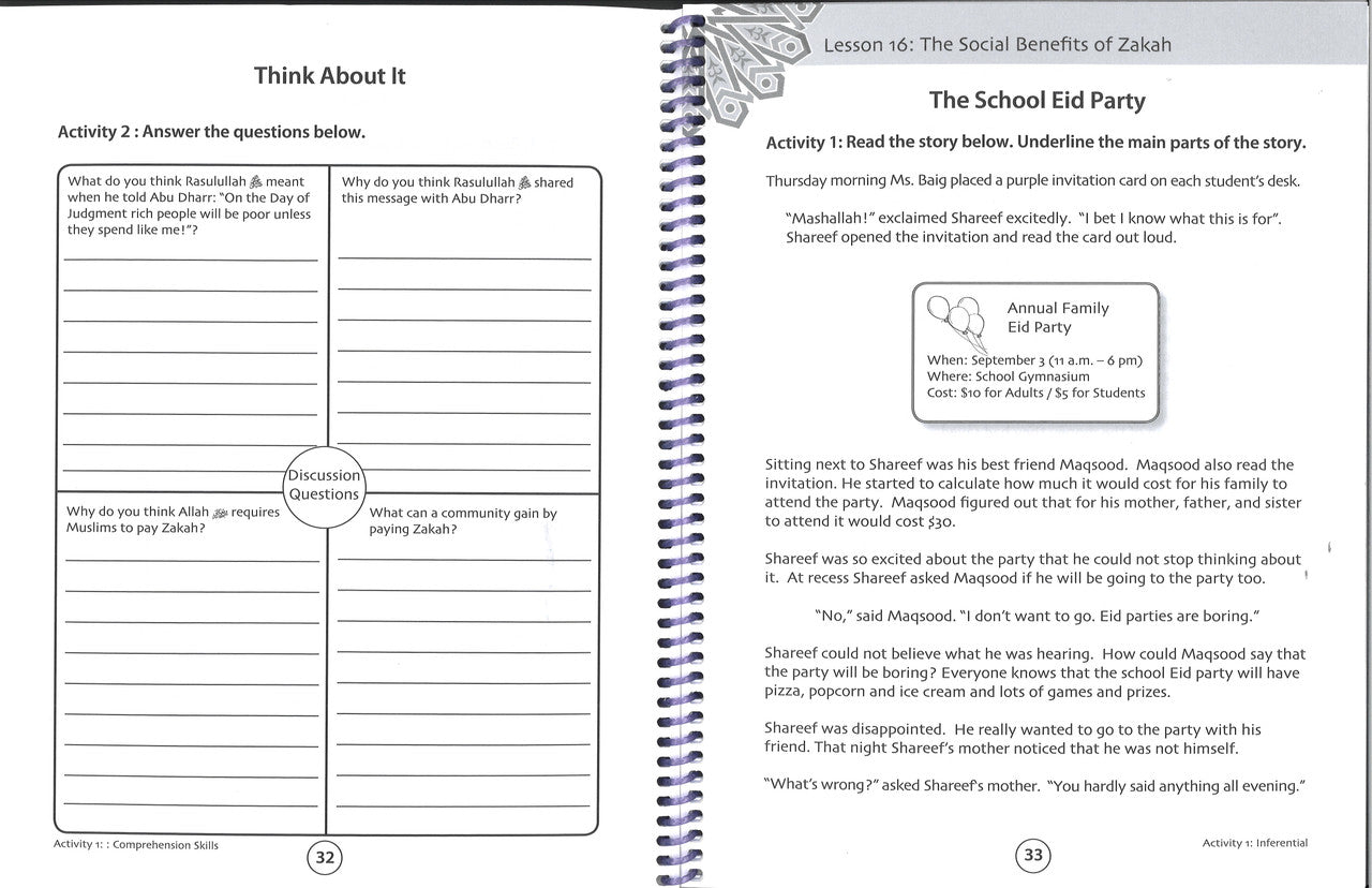 We Are Muslims: Grade 5 Workbook、mySite、topwebapps