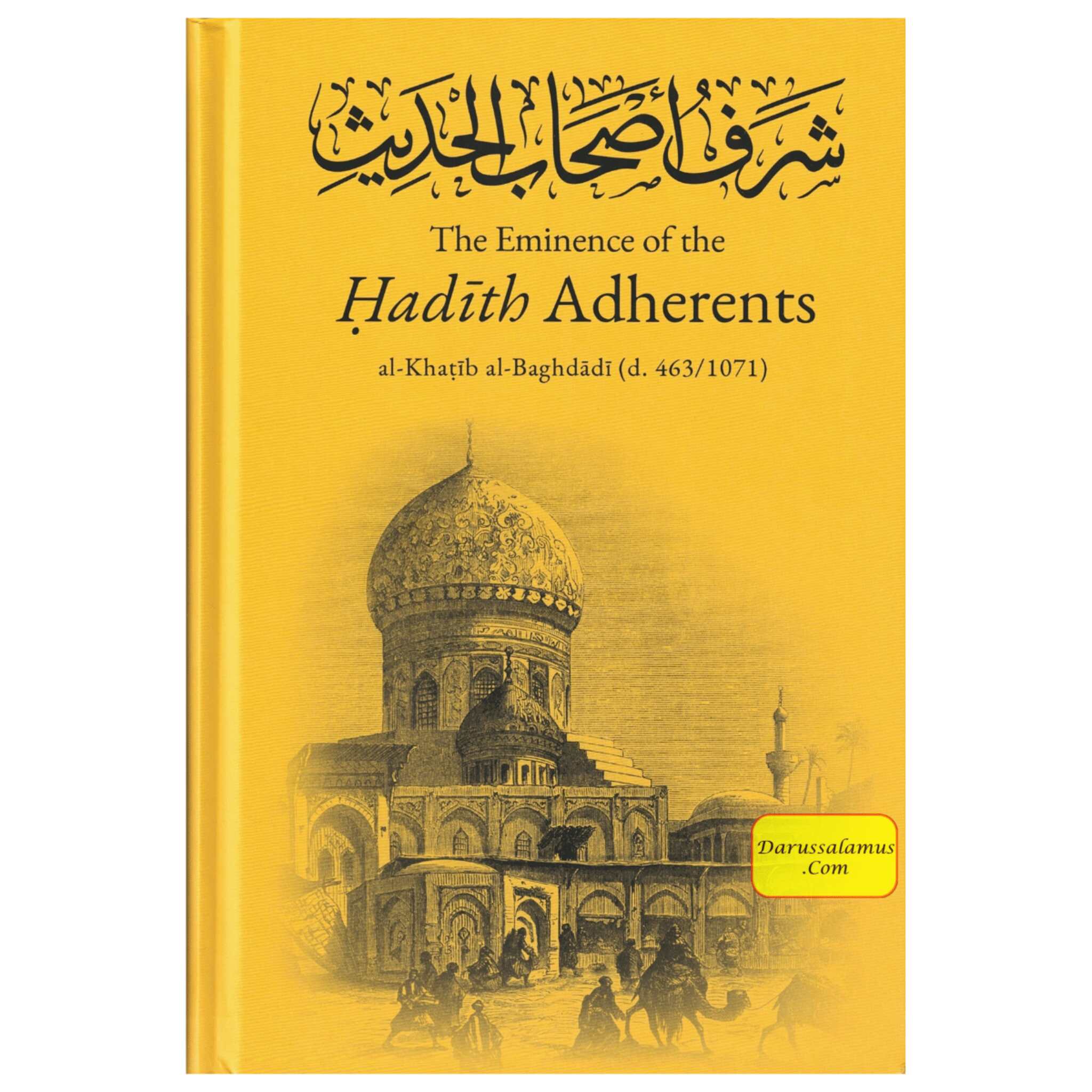The Eminence of The Hadith Adherents By Al-Khatib Al-Baghdadi、mySite、topwebapps