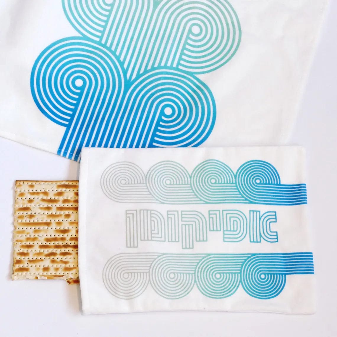 Turquoise Wave Matzah Cover and Afikomen Bag Set、mySite、topwebapps