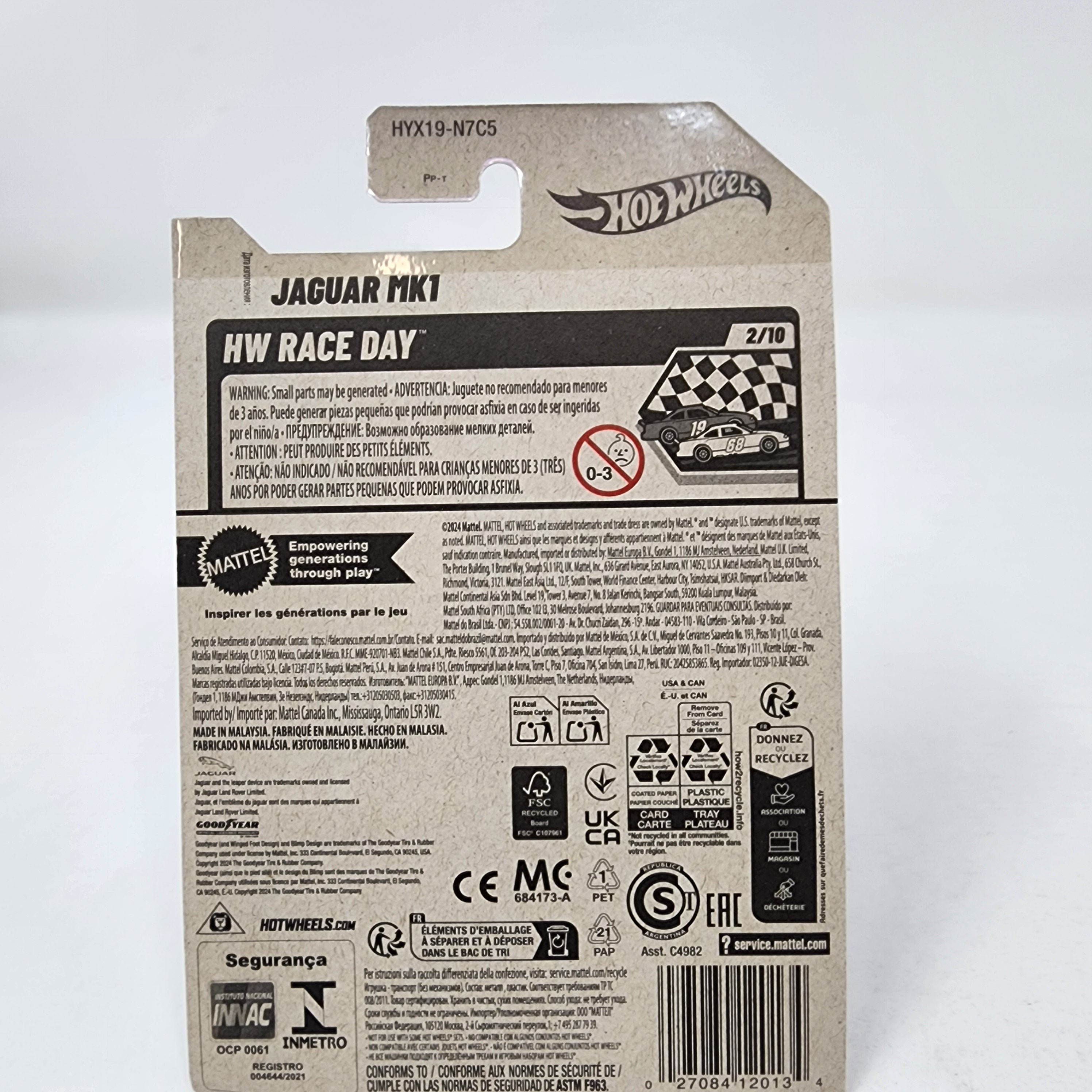 Jaguar MK1 #75 * Burgundy * 2025 Hot Wheels Case D * LONG Card、mySite、hgirdovlk