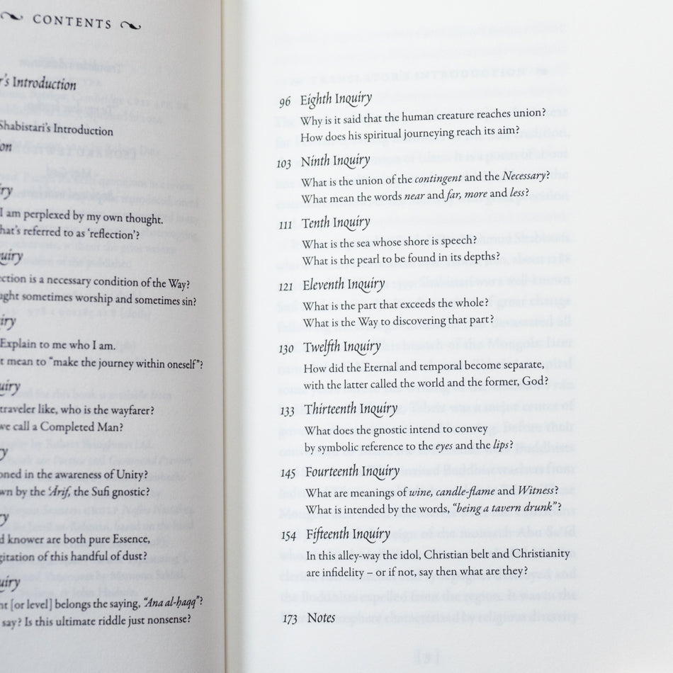 Garden of Mystery: The Gulhsani-I Raz of Mahmud Shabistari、mySite、topwebapps