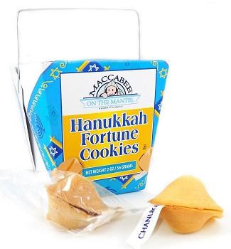 Hanukkah Fortune Cookies、mySite、topwebapps