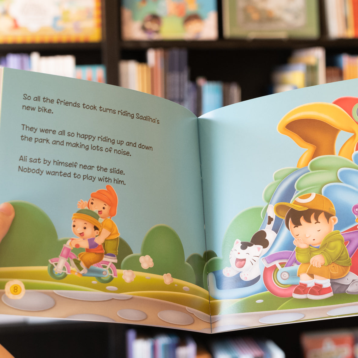 Sharing What You Love: Akhlaaq Building For Kids、mySite、topwebapps