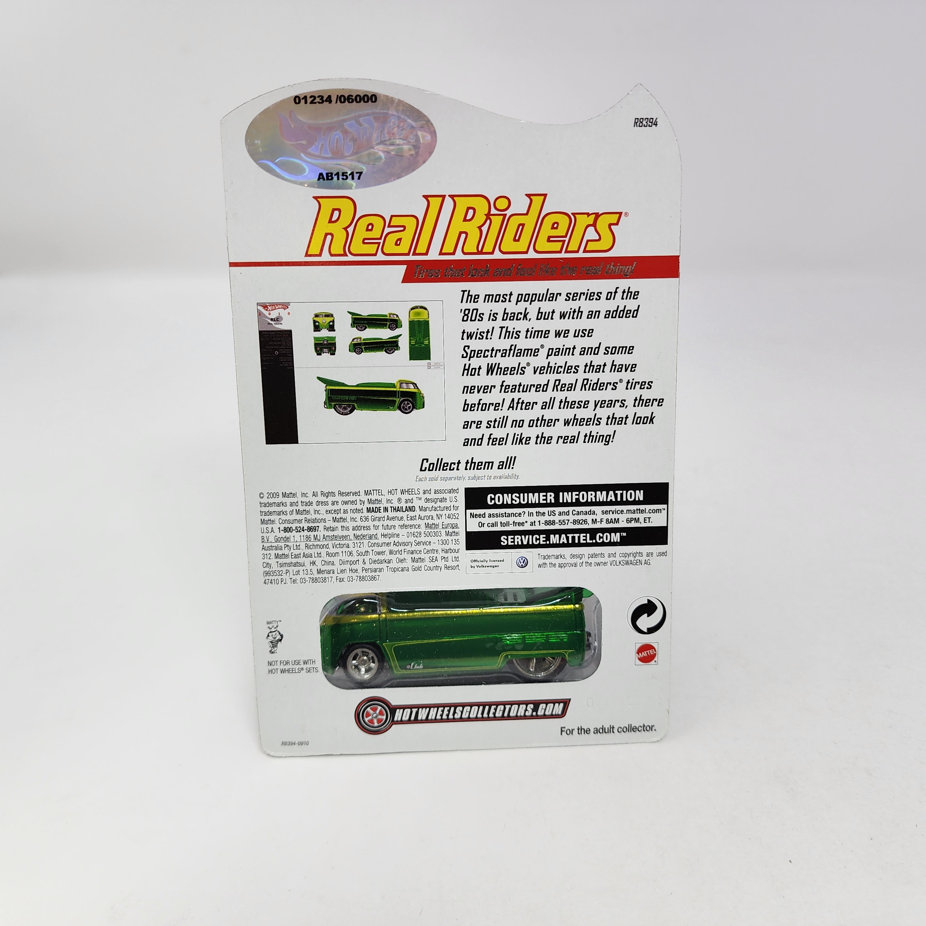 Volkswagen Drag Truck Series 9 * Hot Wheels Red Line Club RLC Real Riders、mySite、hgirdovlk