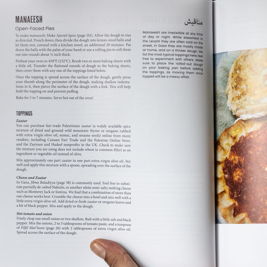 The Gaza Kitchen: A Palestinian Culinary Journey、mySite、topwebapps