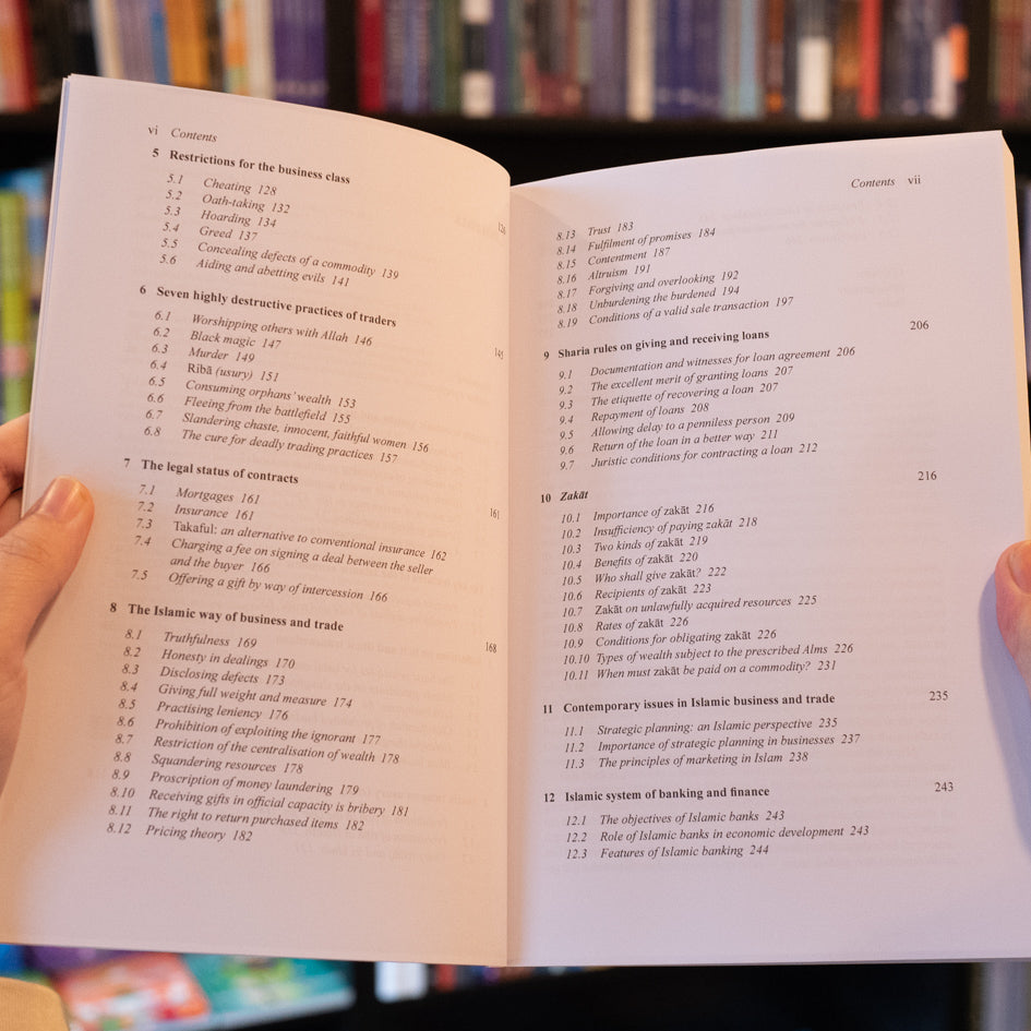 Business Ethics in Islam、mySite、topwebapps