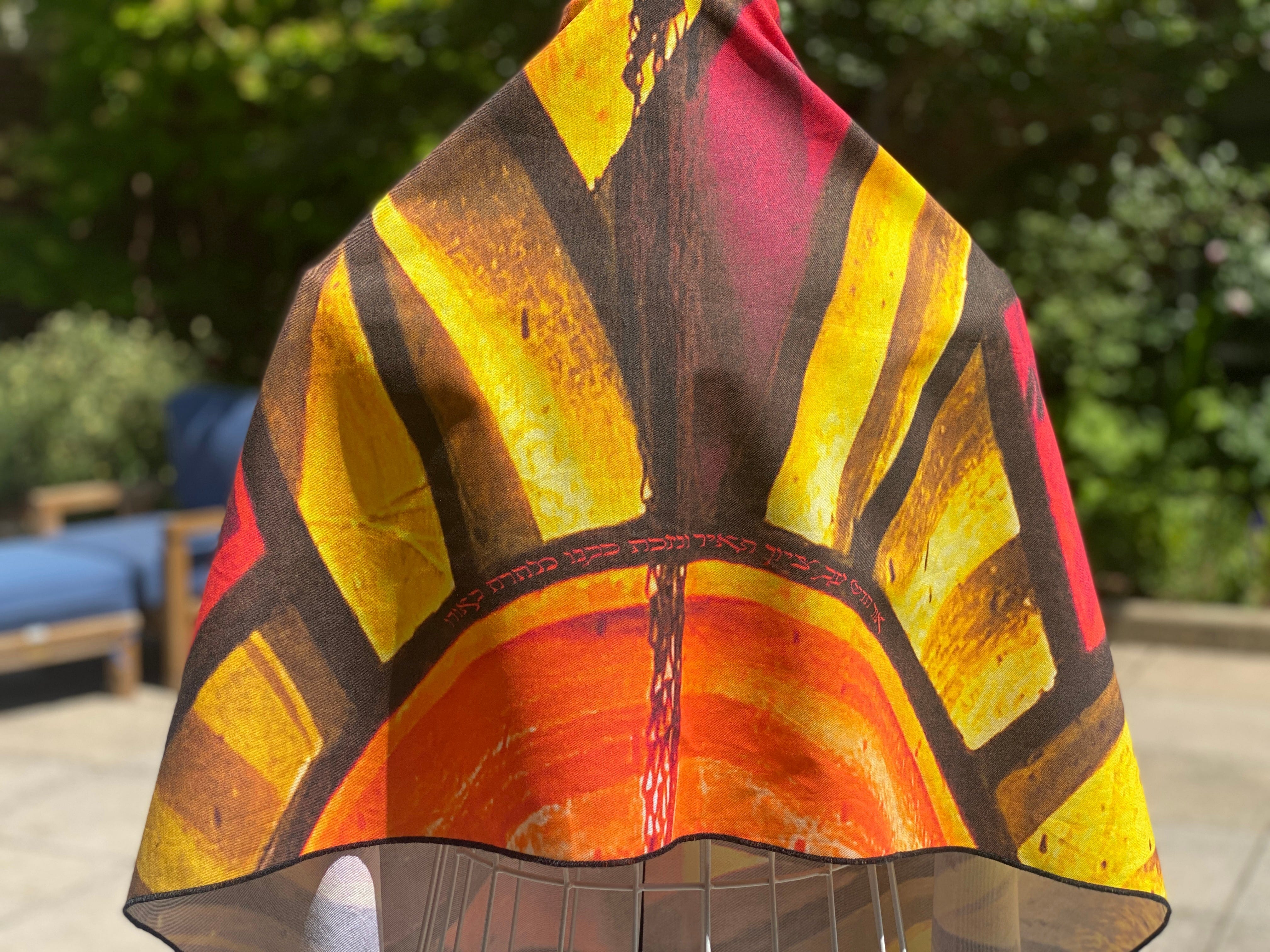 Or Hadash Tallit、mySite、topwebapps