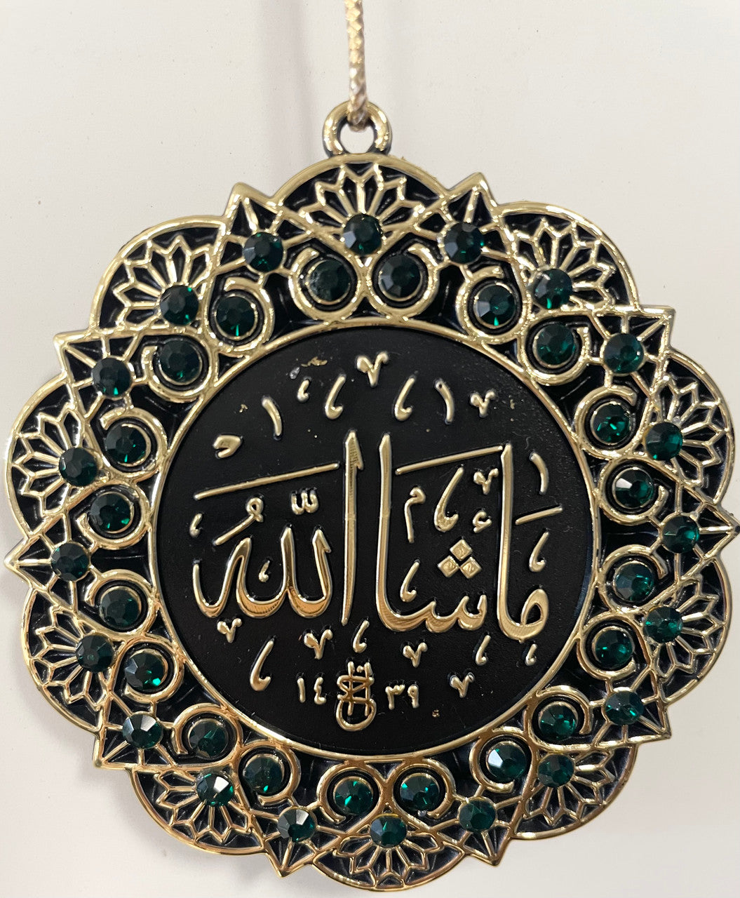 Hanging Ornament La Ilaha Illa Allah Mohammed Rasuul Allah/ Masha'allah (Green & Gold)、mySite、topwebapps