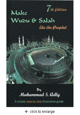 Make Wudu & Salah like the Prophet、mySite、topwebapps