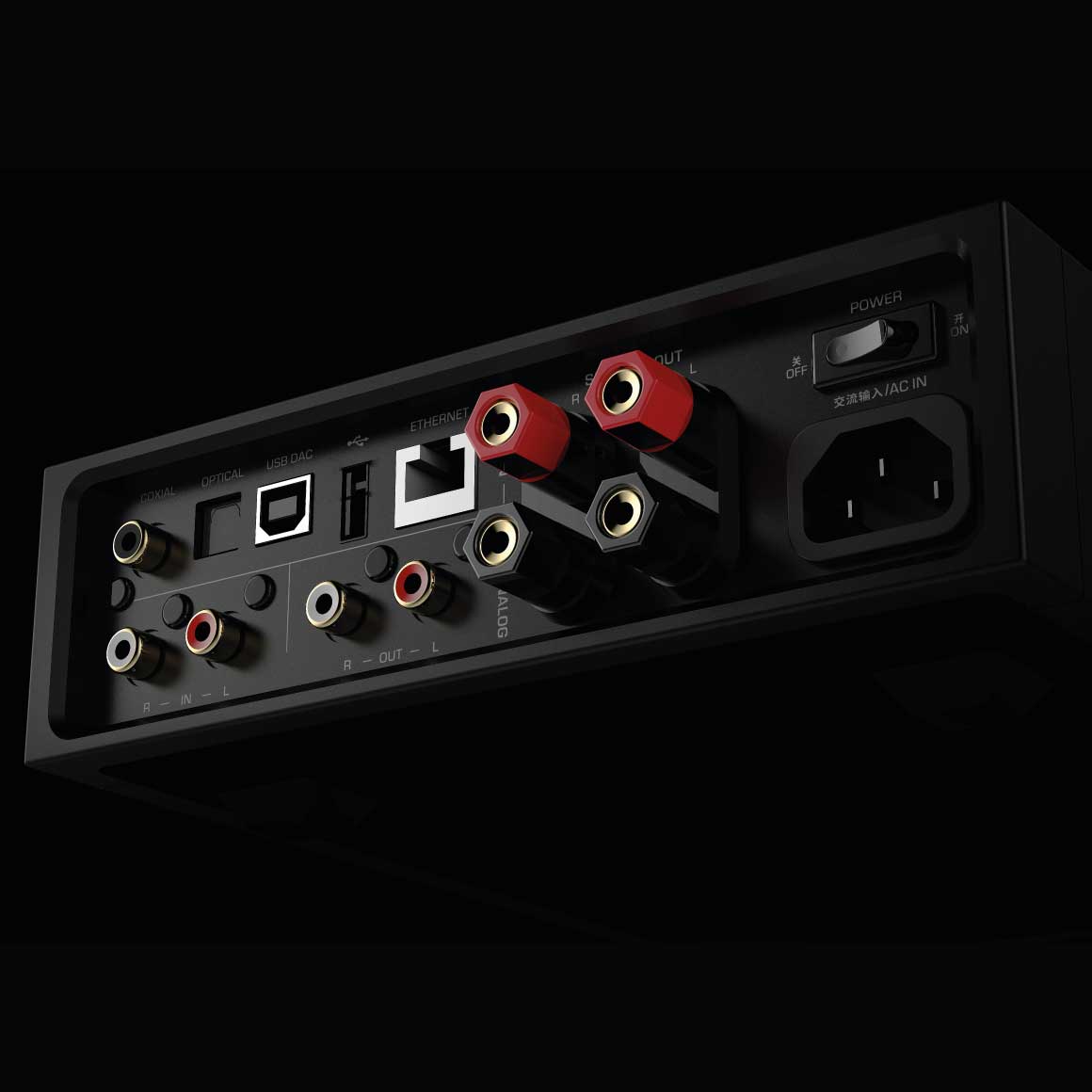  Shanling - EA5、mySite、merchandisen