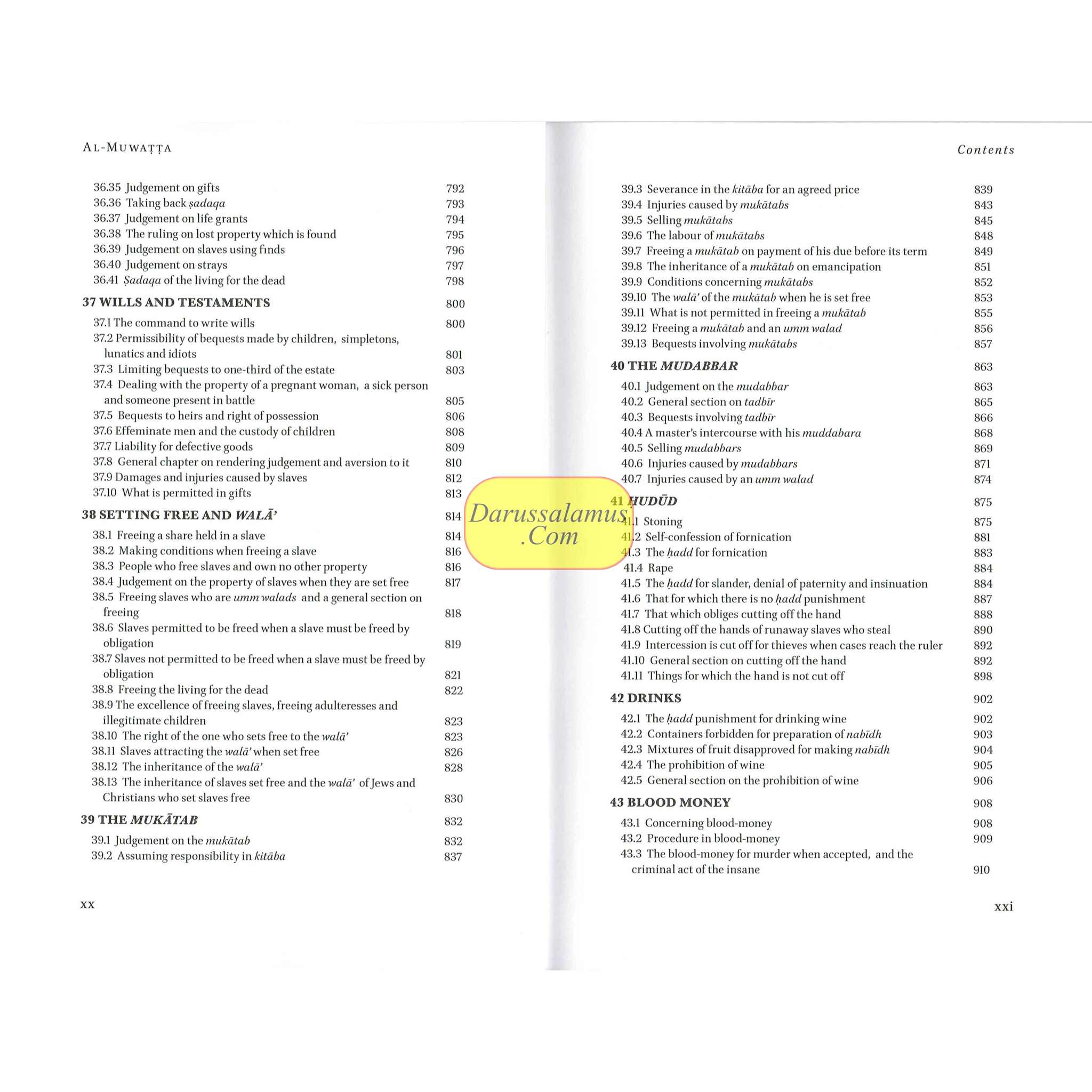 Al-Muwatta of Imam Malik ibn Anas (Arabic and English) By Imam Malik Ibn Anas、mySite、topwebapps