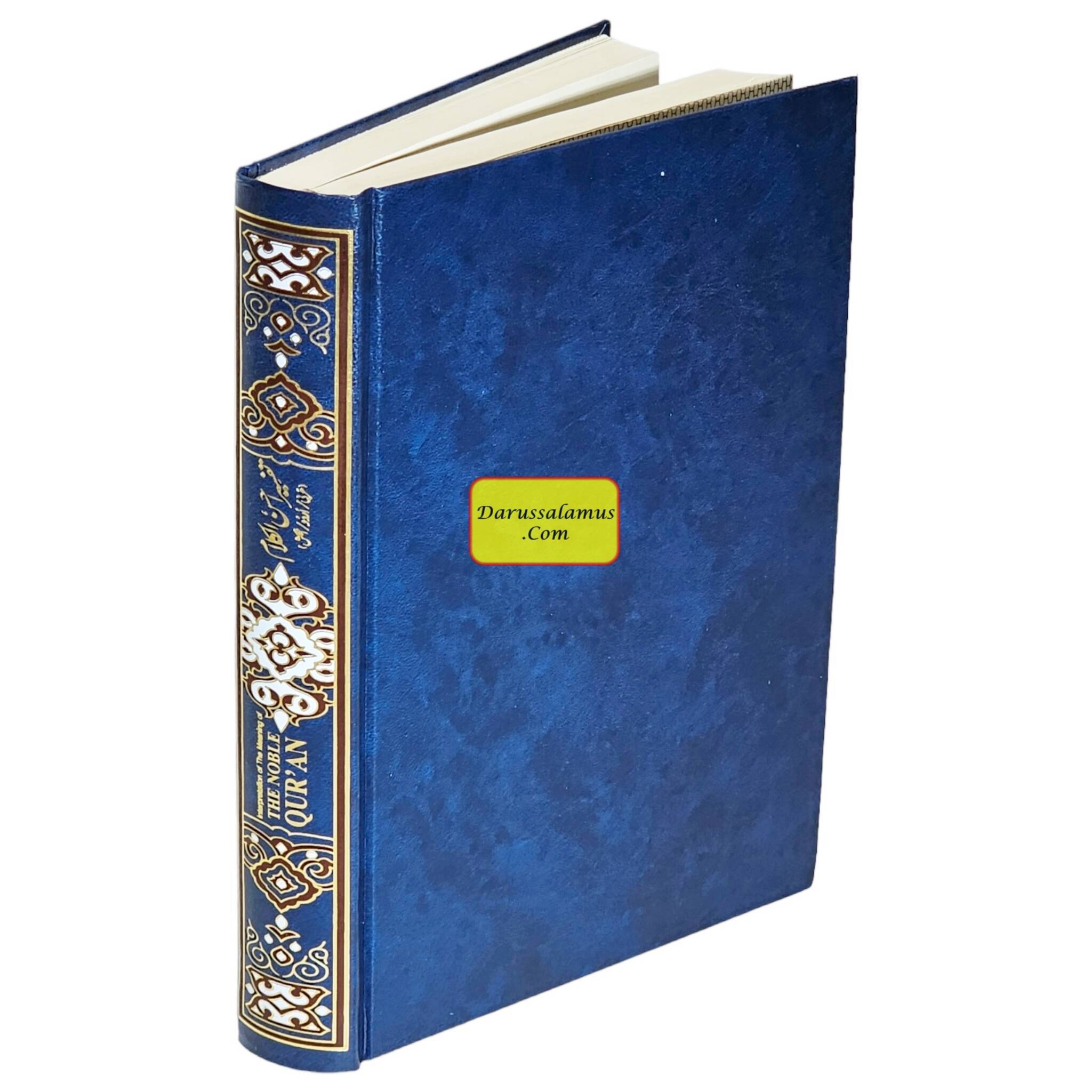 Tafseer Ahsan-ul-Kalam in English & Urdu Languages (Cream Paper)、mySite、topwebapps