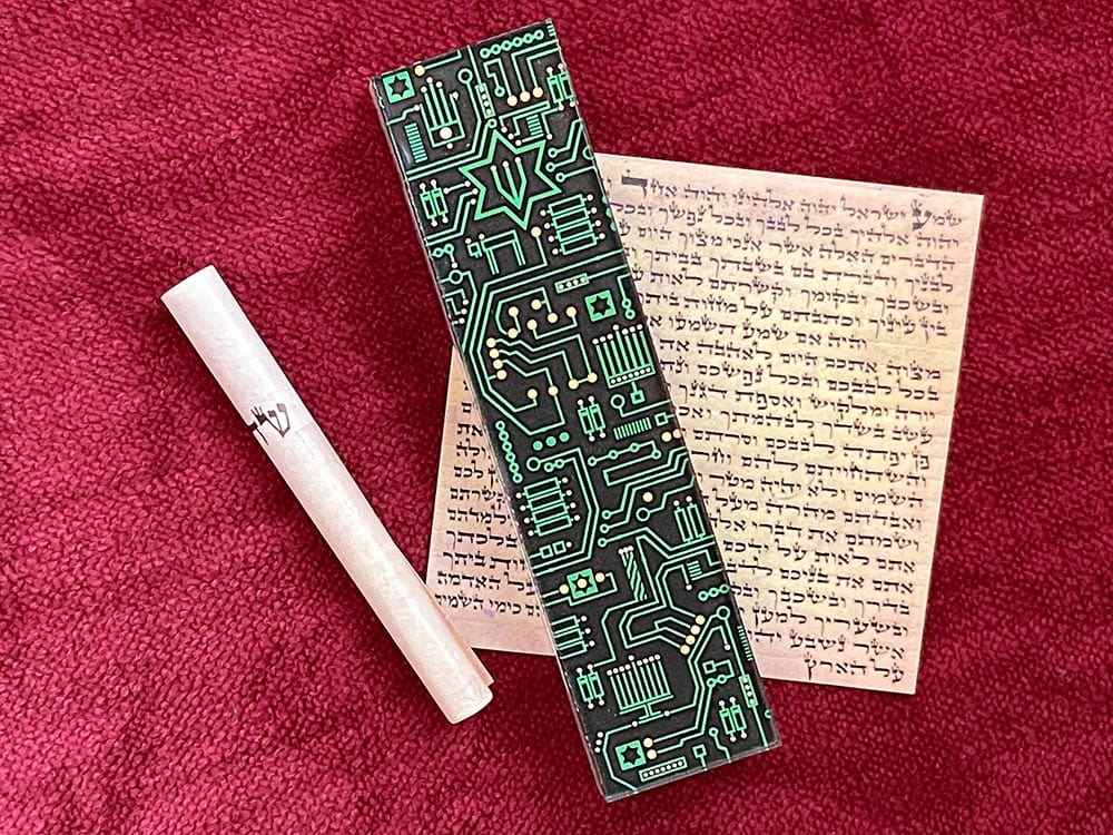 Circuit Board Mezuzah、mySite、topwebapps