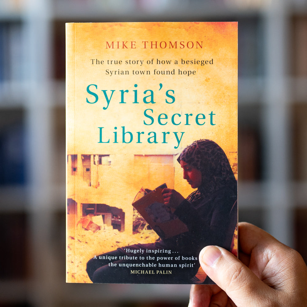 Syria's Secret Library、mySite、topwebapps