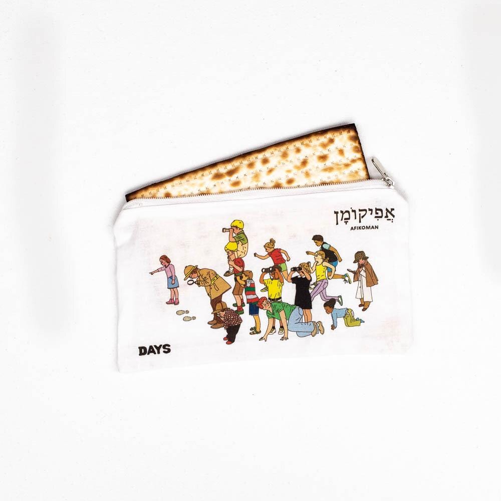 Passover in a Box Kit、mySite、topwebapps