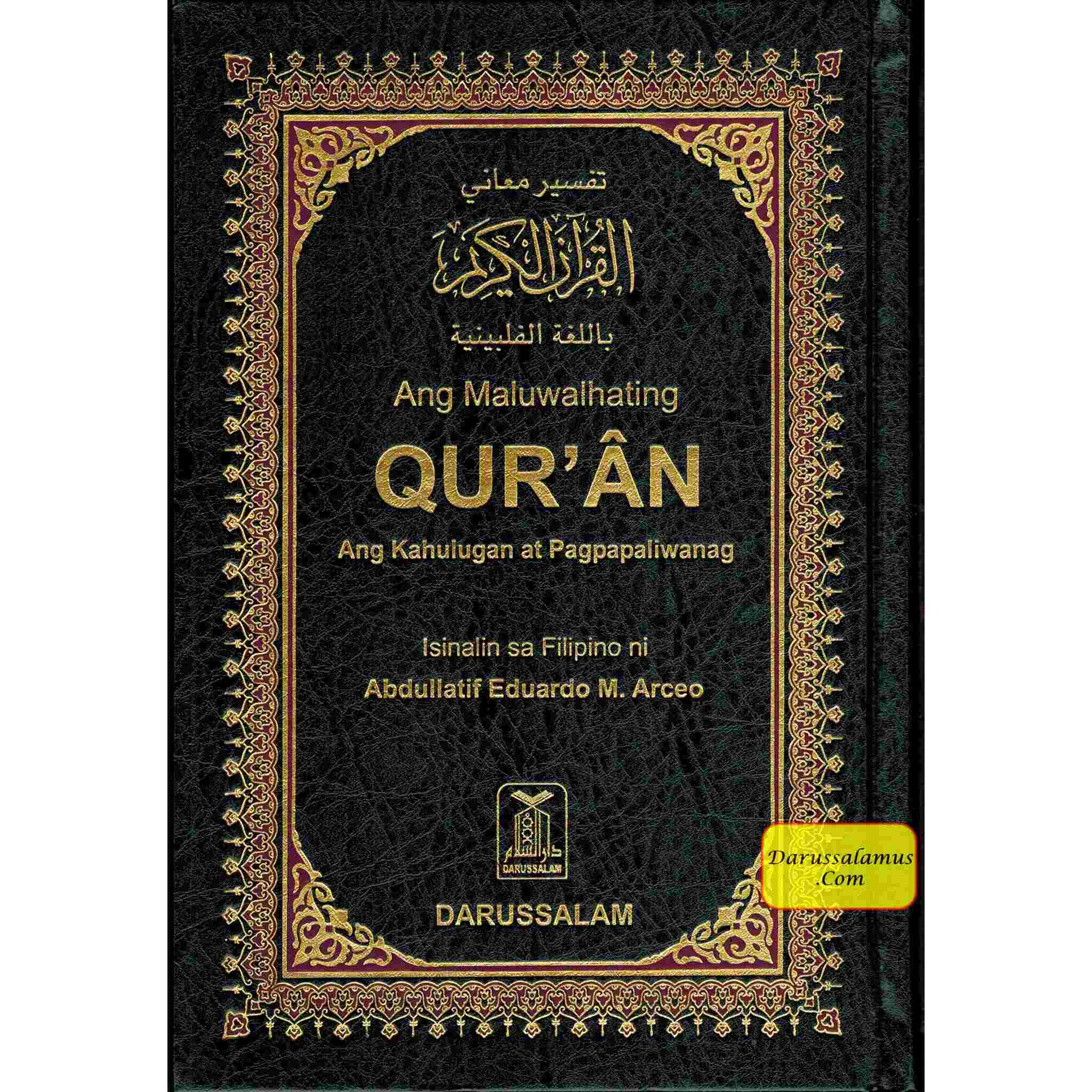 Quran In Filipino Language (Arabic To Filipino Language) Ang Maluwalhating Quran Ang kahulugan at Pagpapaliwanag、mySite、topwebapps
