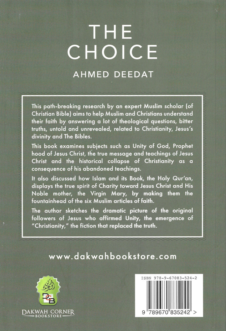 The Choice - Ahmed Deedat (Combined Vol.1 & 2)、mySite、topwebapps
