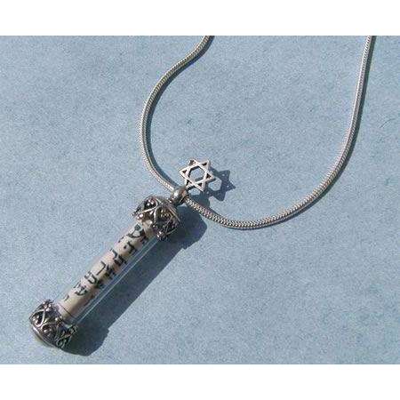 Michael Bromberg Star of David Mezuzah Necklace、mySite、topwebapps