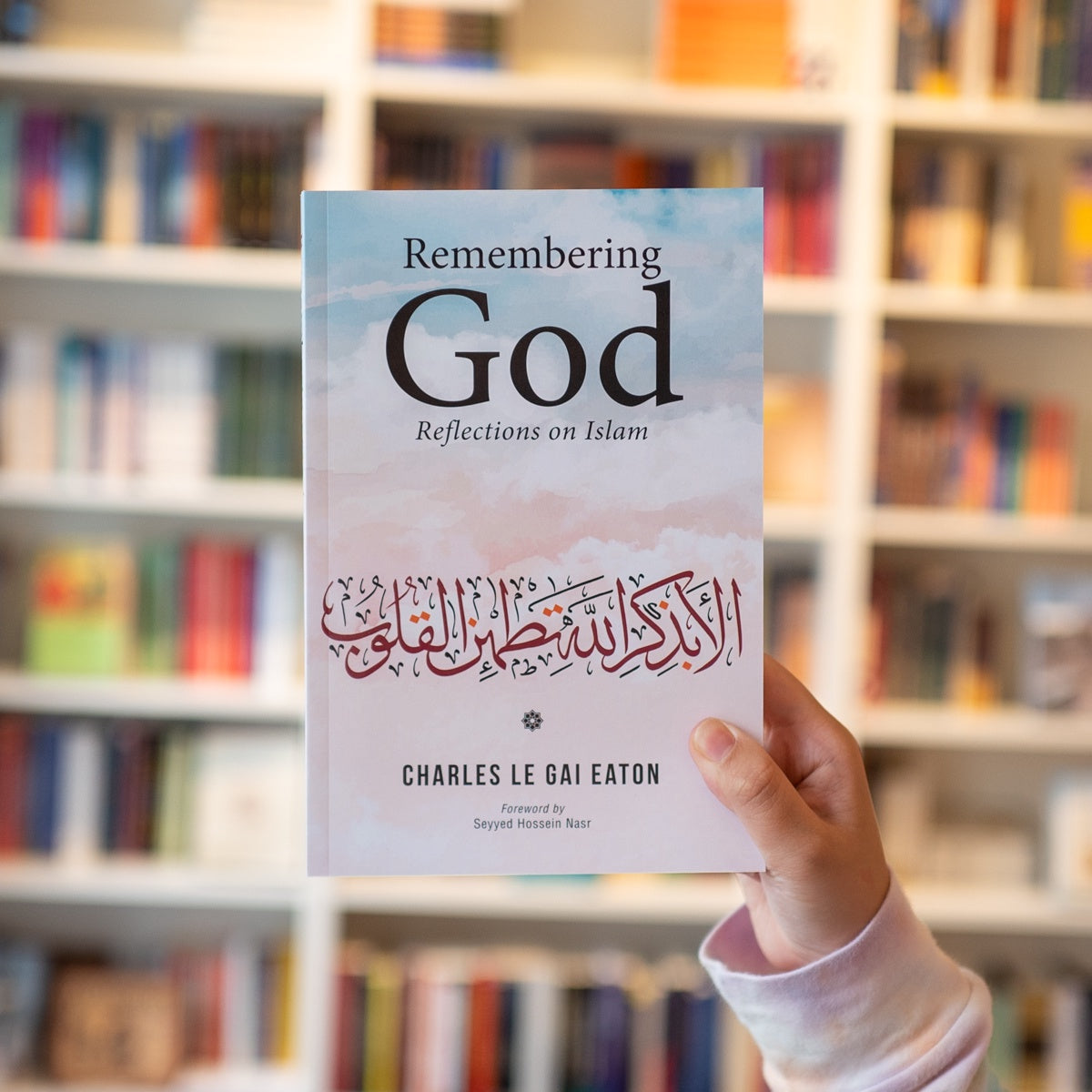 Remembering God: Reflections On Islam IBT、mySite、topwebapps
