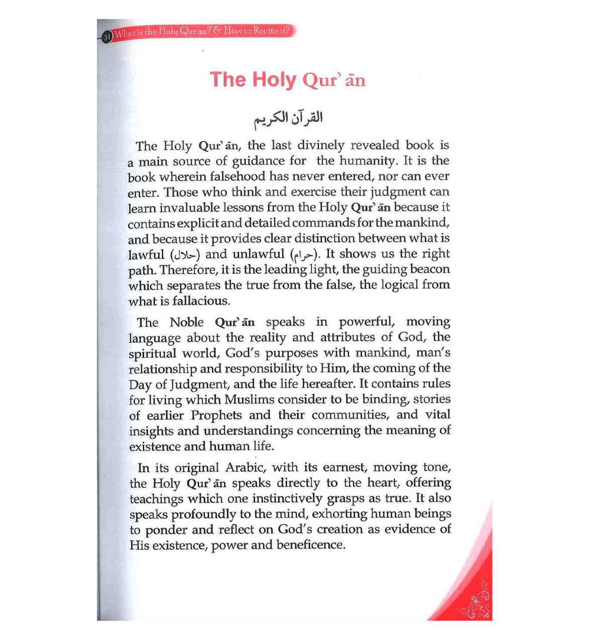 What is the Holy Qur'an & How to Recite it?、mySite、topwebapps