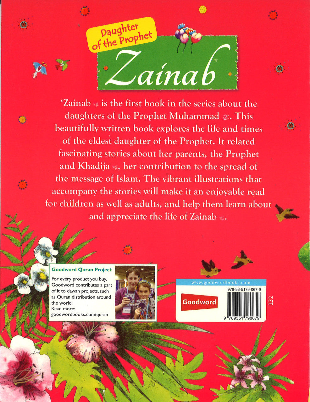 Daughter of the Prophet: Zainab、mySite、topwebapps