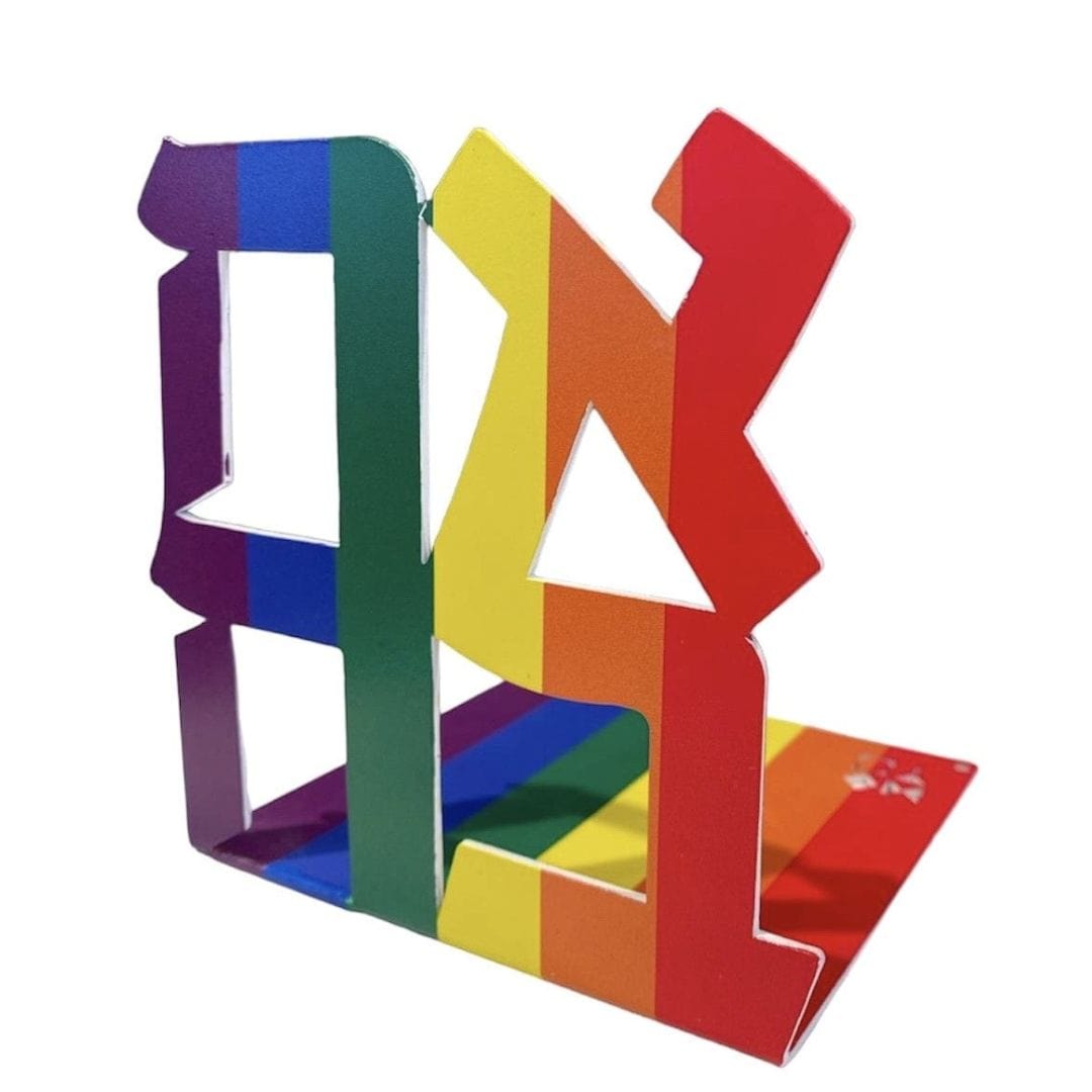 Rainbow Ahava Bookend、mySite、topwebapps