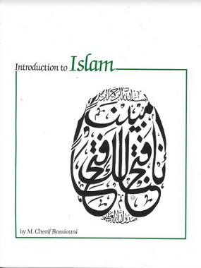 Introduction to Islam with Illustrations in English、mySite、topwebapps