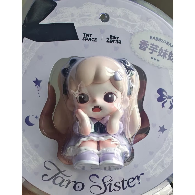 Baby Zoraa Taro Sister Figurine 2025 Limited Edition、mySite、greenlandpopulation
