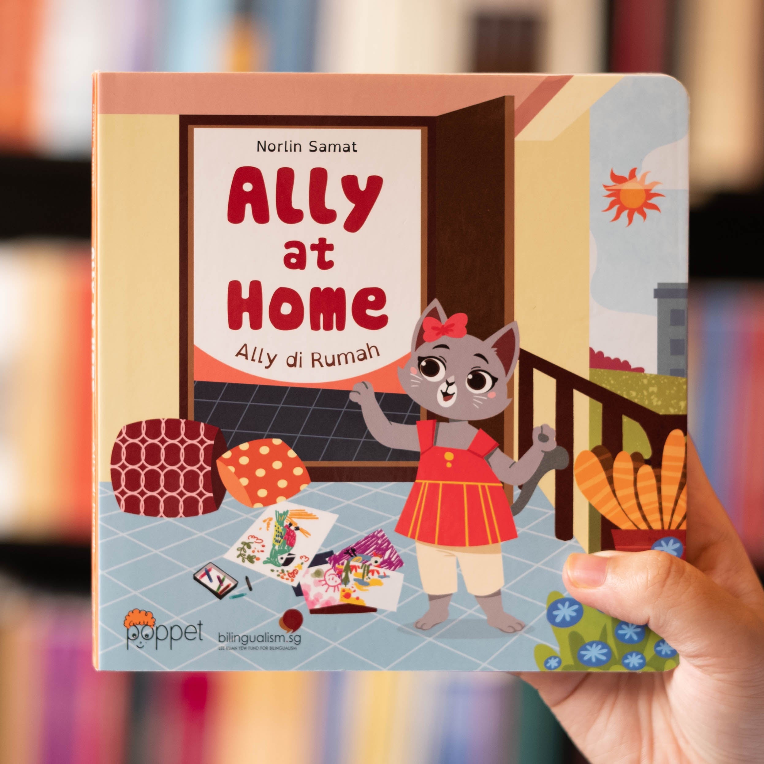Ally at Home、mySite、topwebapps