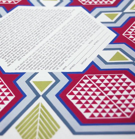  Geometric Pomegranate Ketubah by Rachel Marks、mySite、elrpsem3k