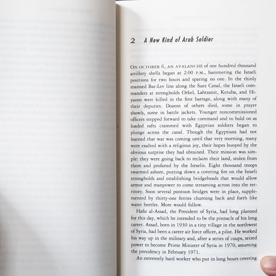 The Yom Kippur War and the Airlift Strike That Saved Israel、mySite、topwebapps